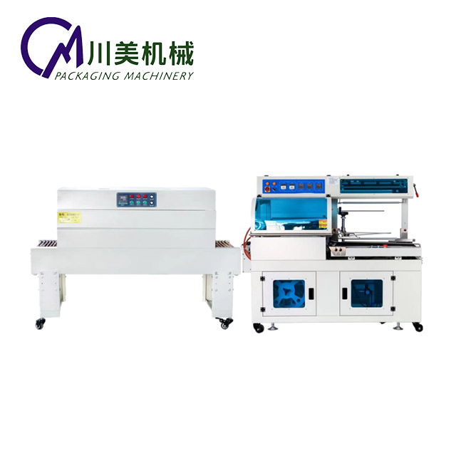 Milk-tea-in-cups-shrink-wrapping-machine.jpg
