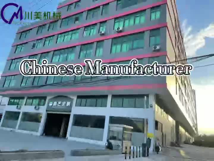 Publicize.mp4